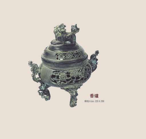 銅工藝品